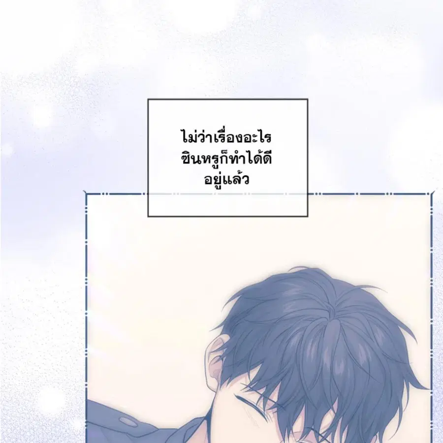 หน้า 123 จาก 144
