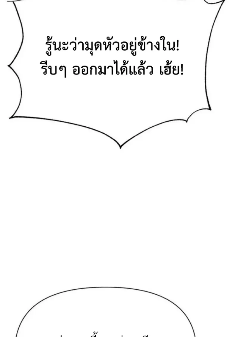 หน้า 5 จาก 124