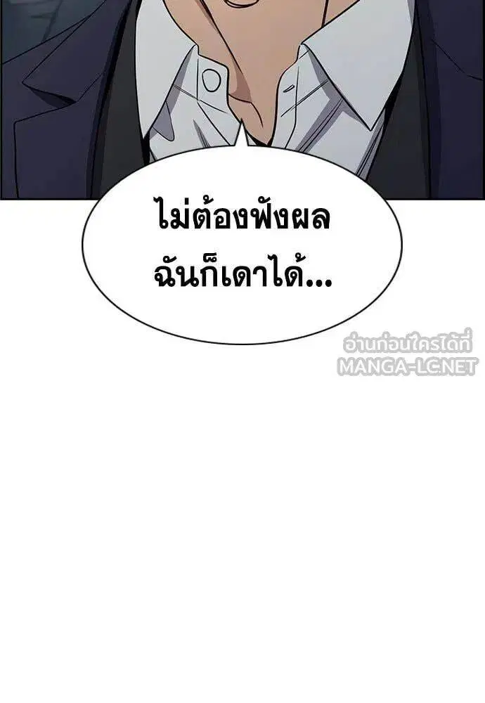 หน้า 25 จาก 124