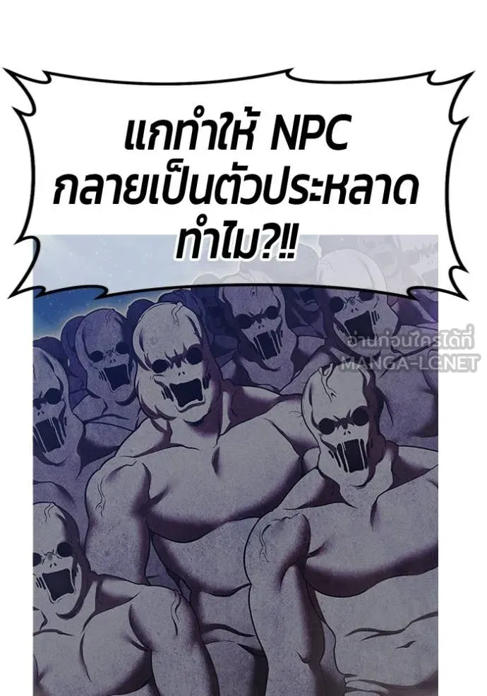 หน้า 271 จาก 412