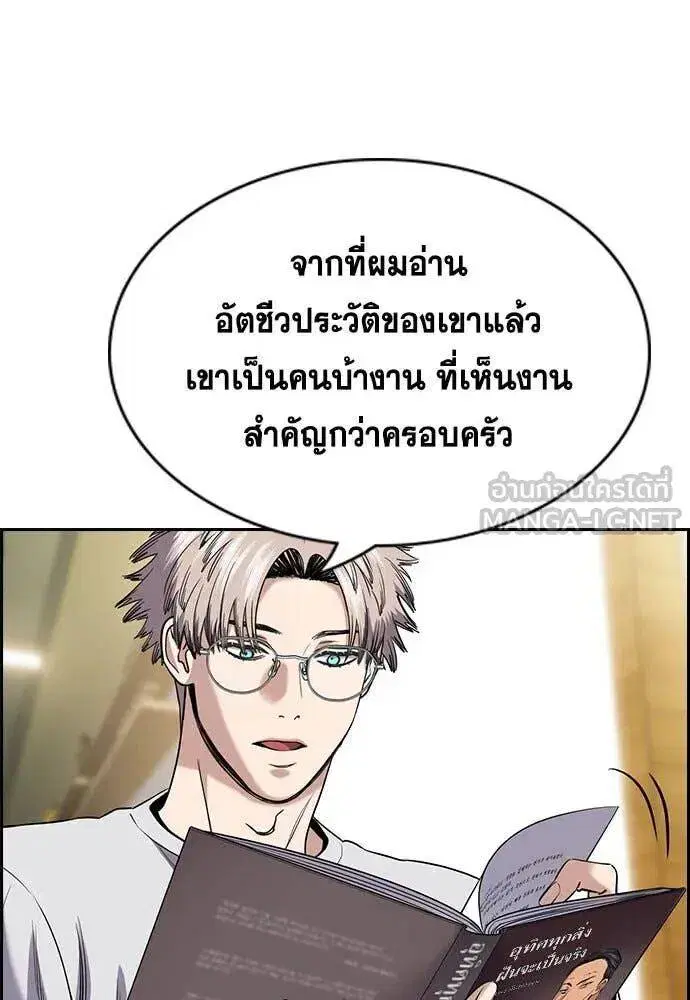 หน้า 19 จาก 124