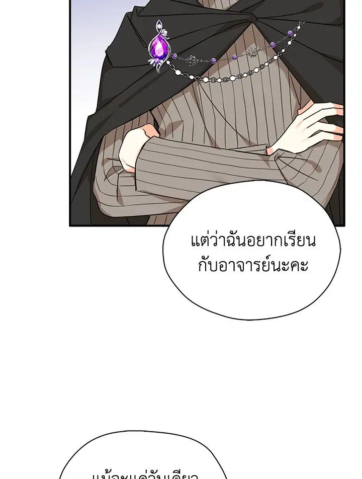 หน้า 22 จาก 98