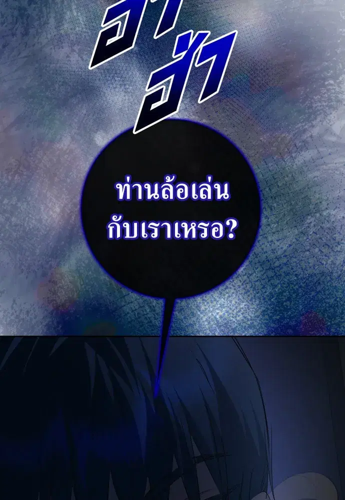 หน้า 41 จาก 130