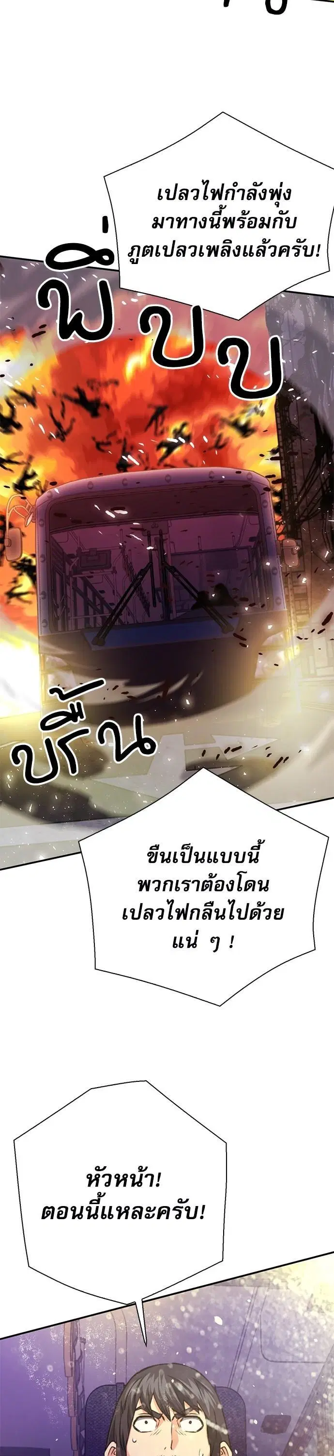 หน้า 22 จาก 63