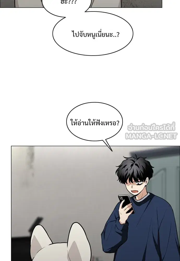 หน้า 15 จาก 127