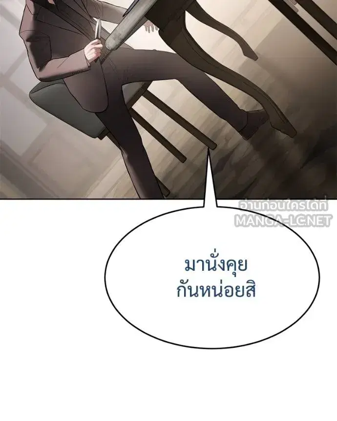 หน้า 153 จาก 231