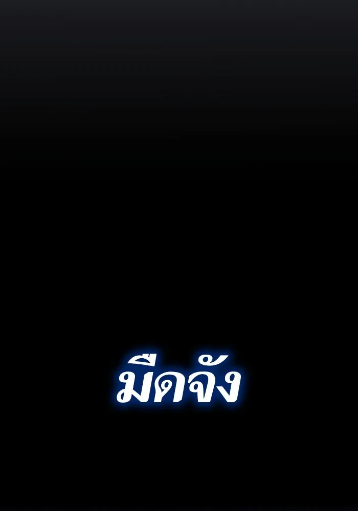 หน้า 238 จาก 316