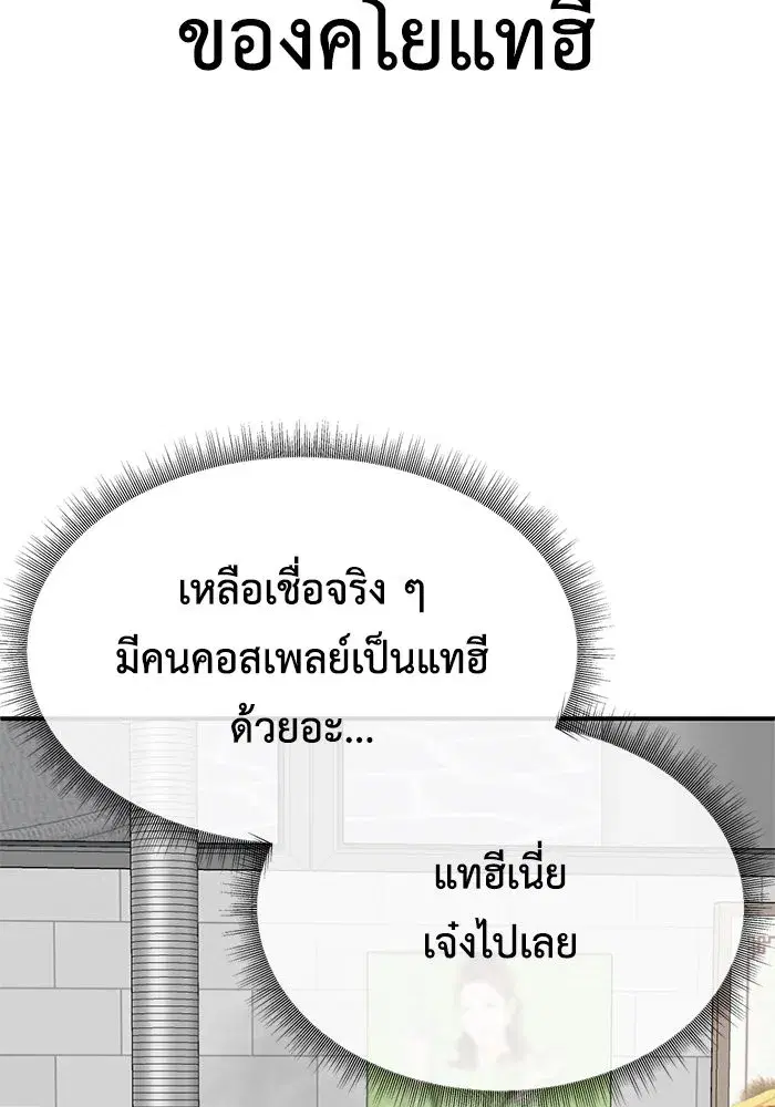 หน้า 44 จาก 203