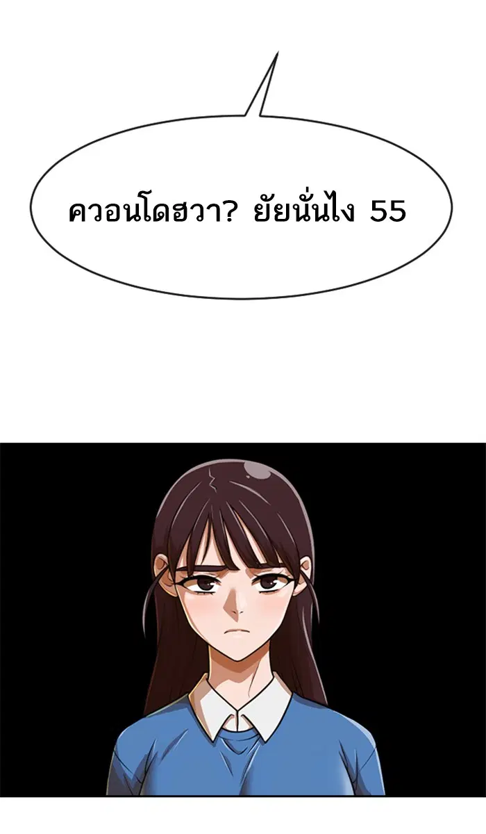 หน้า 131 จาก 164