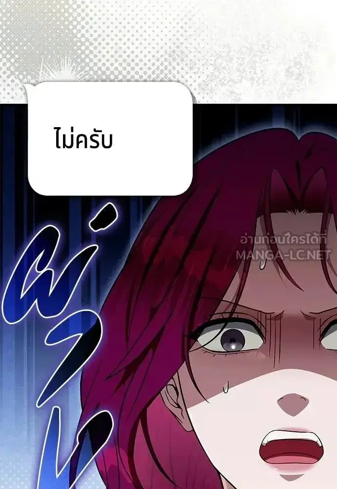 หน้า 16 จาก 122
