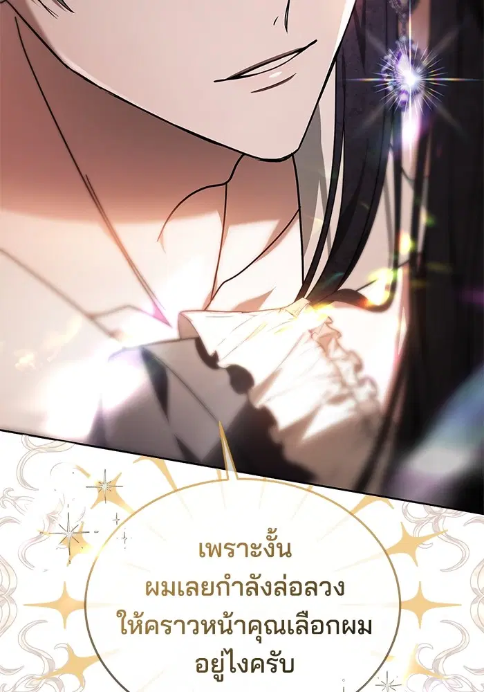 หน้า 24 จาก 126