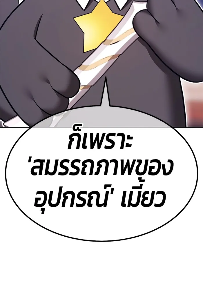 หน้า 103 จาก 446