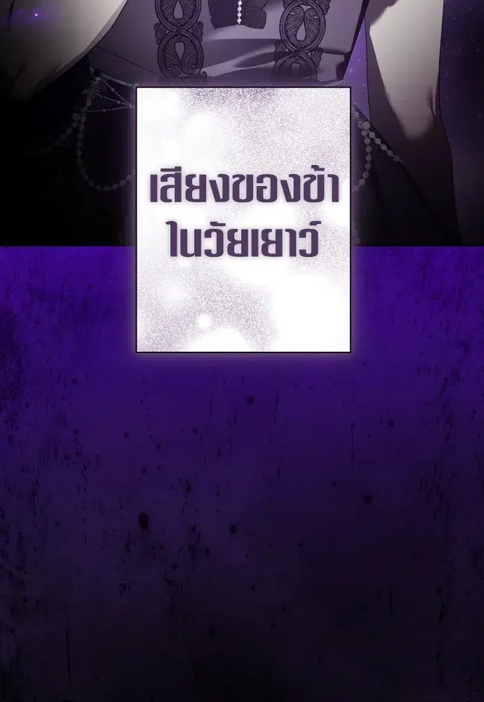 หน้า 10 จาก 158