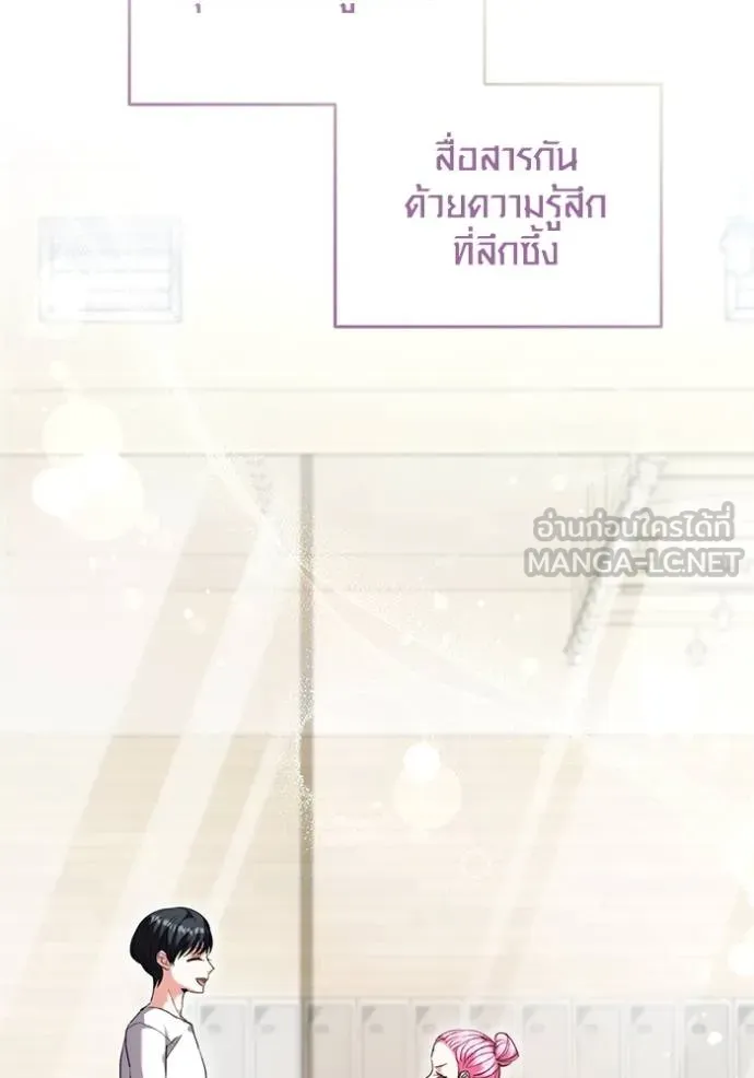 หน้า 48 จาก 140