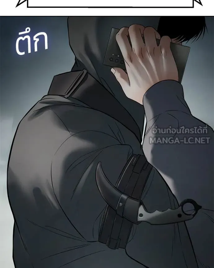 หน้า 223 จาก 247