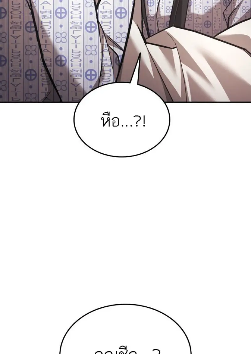 หน้า 12 จาก 151