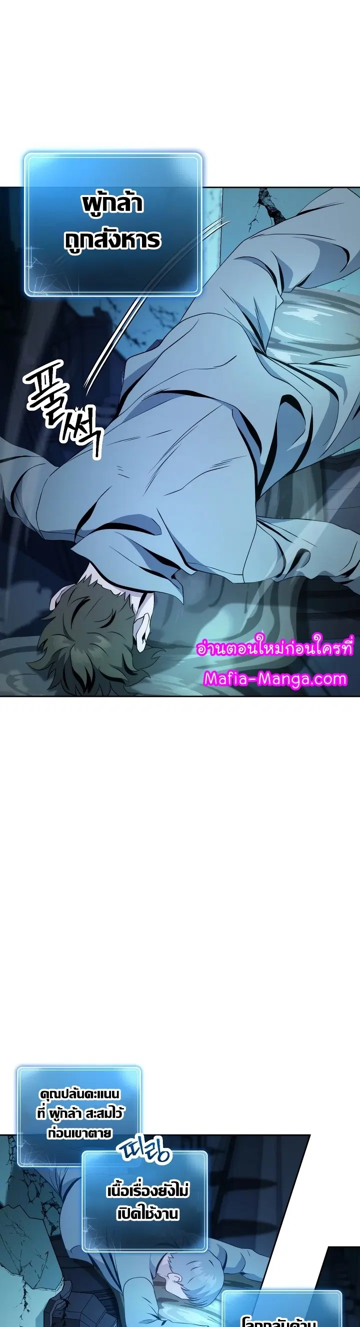 หน้า 41 จาก 71