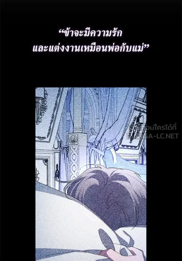 หน้า 135 จาก 201