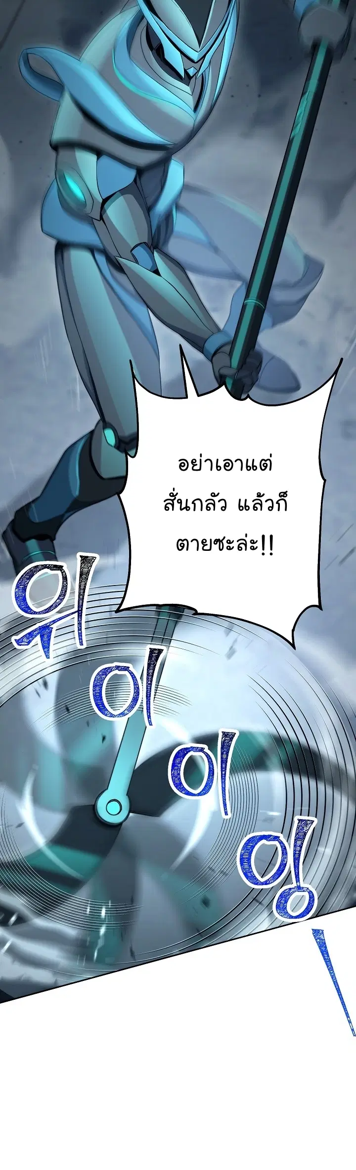 หน้า 32 จาก 65