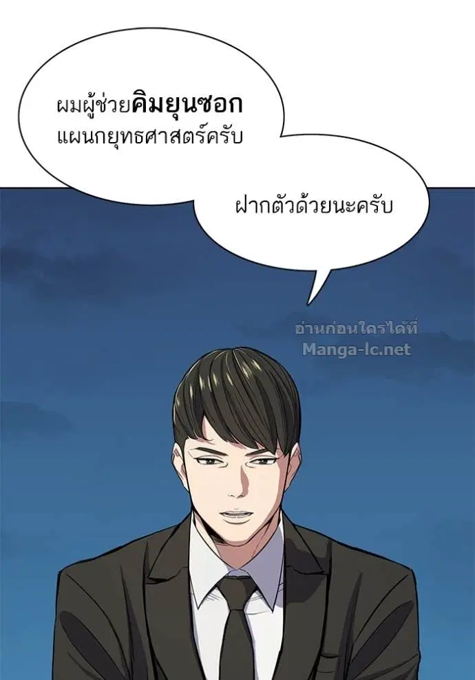หน้า 108 จาก 137
