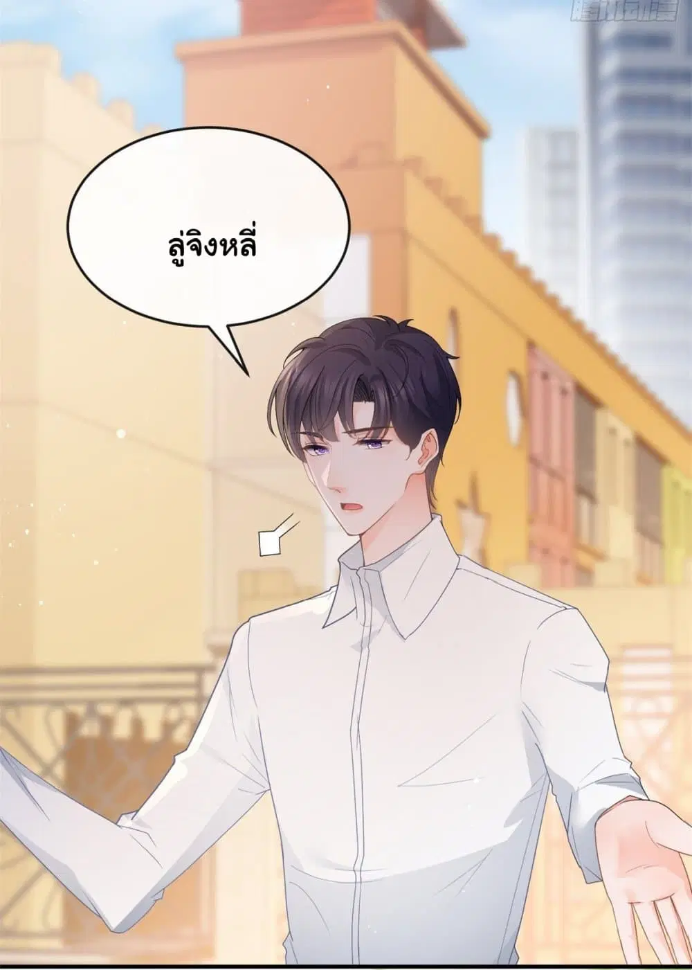 หน้า 45 จาก 50