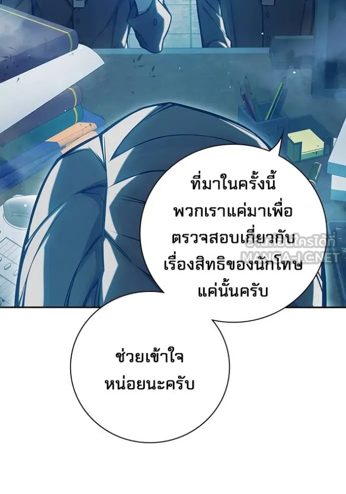 หน้า 10 จาก 273