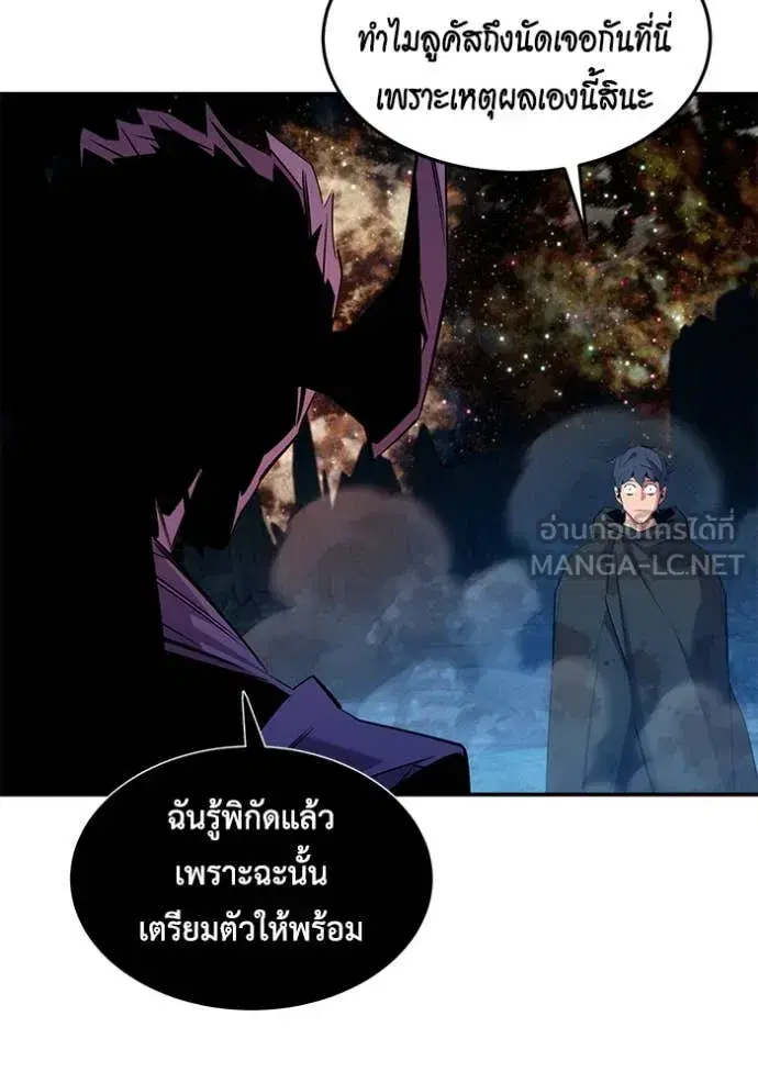หน้า 4 จาก 164