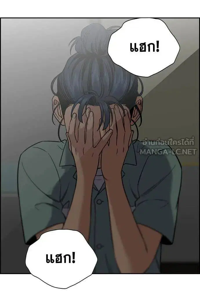 หน้า 114 จาก 118