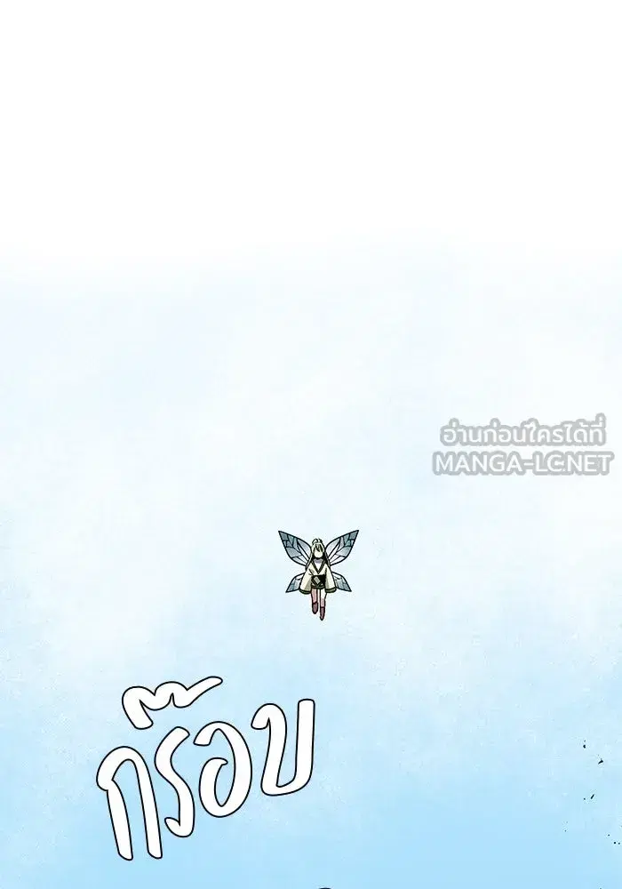หน้า 60 จาก 127