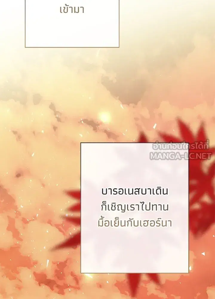 หน้า 6 จาก 124