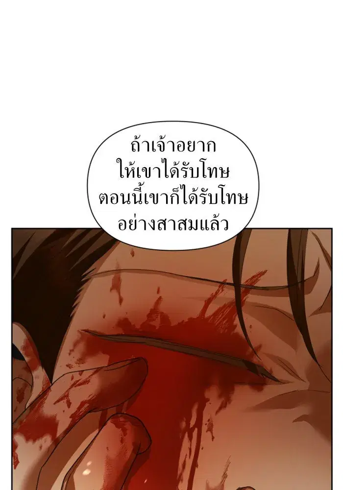 หน้า 14 จาก 151