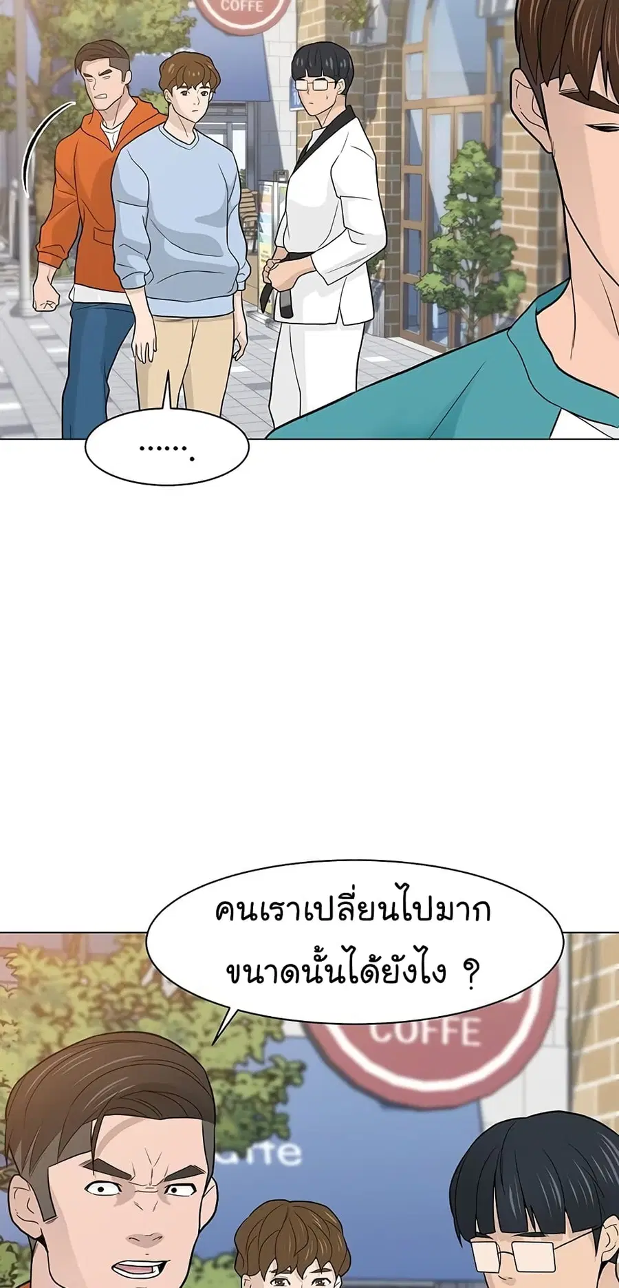 หน้า 37 จาก 72