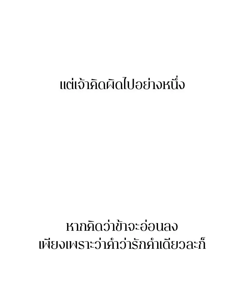 หน้า 25 จาก 187