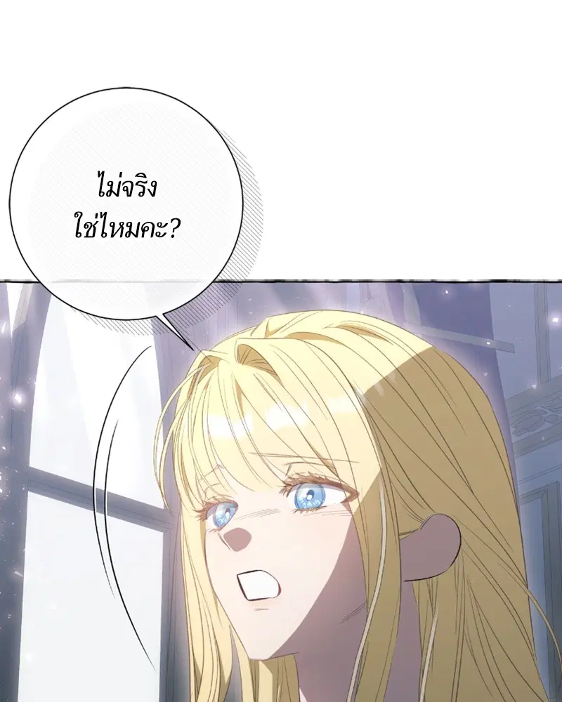 หน้า 1 จาก 124