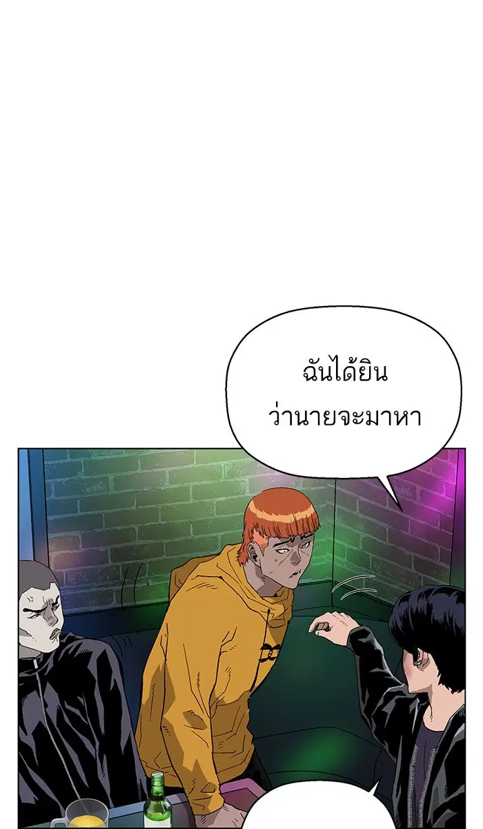 หน้า 10 จาก 103