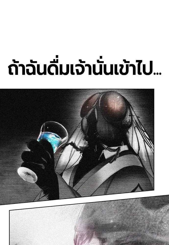 หน้า 55 จาก 184