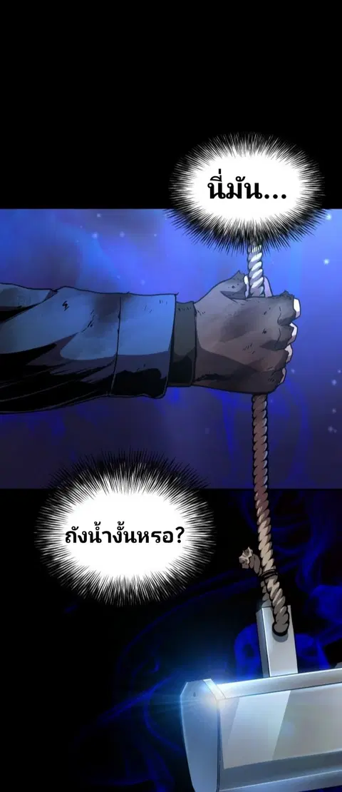 หน้า 42 จาก 63