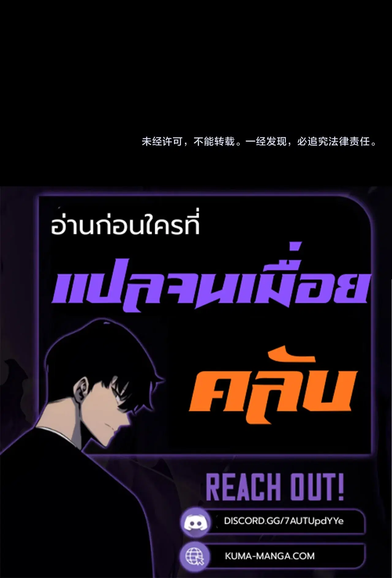 หน้า 14 จาก 15