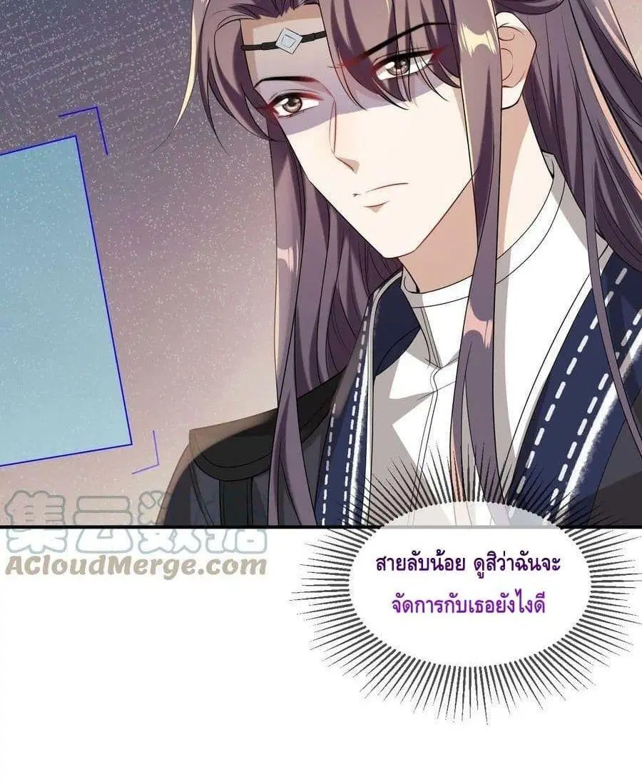 หน้า 51 จาก 52