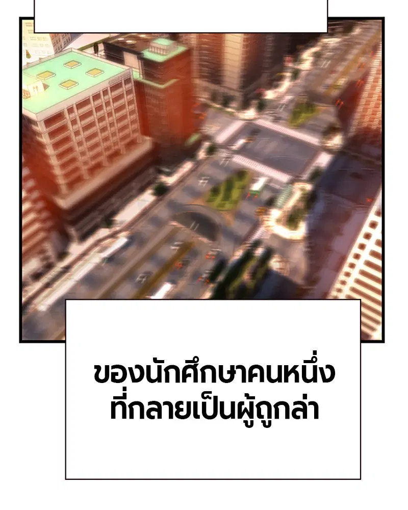 หน้า 314 จาก 326