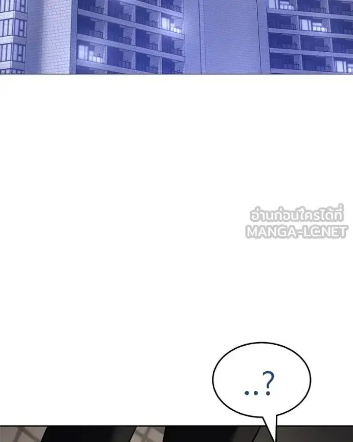 หน้า 3 จาก 211