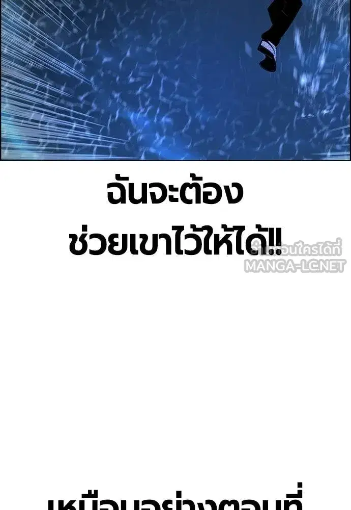หน้า 169 จาก 209