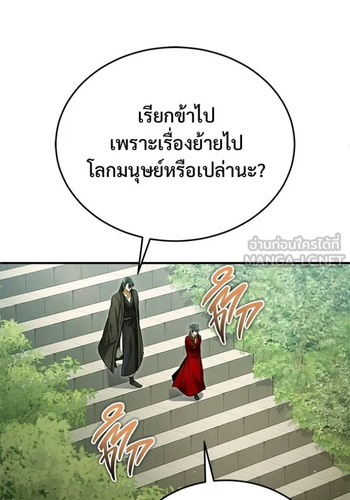 หน้า 19 จาก 127