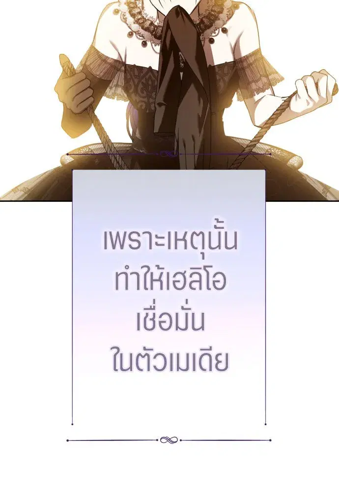 หน้า 41 จาก 146