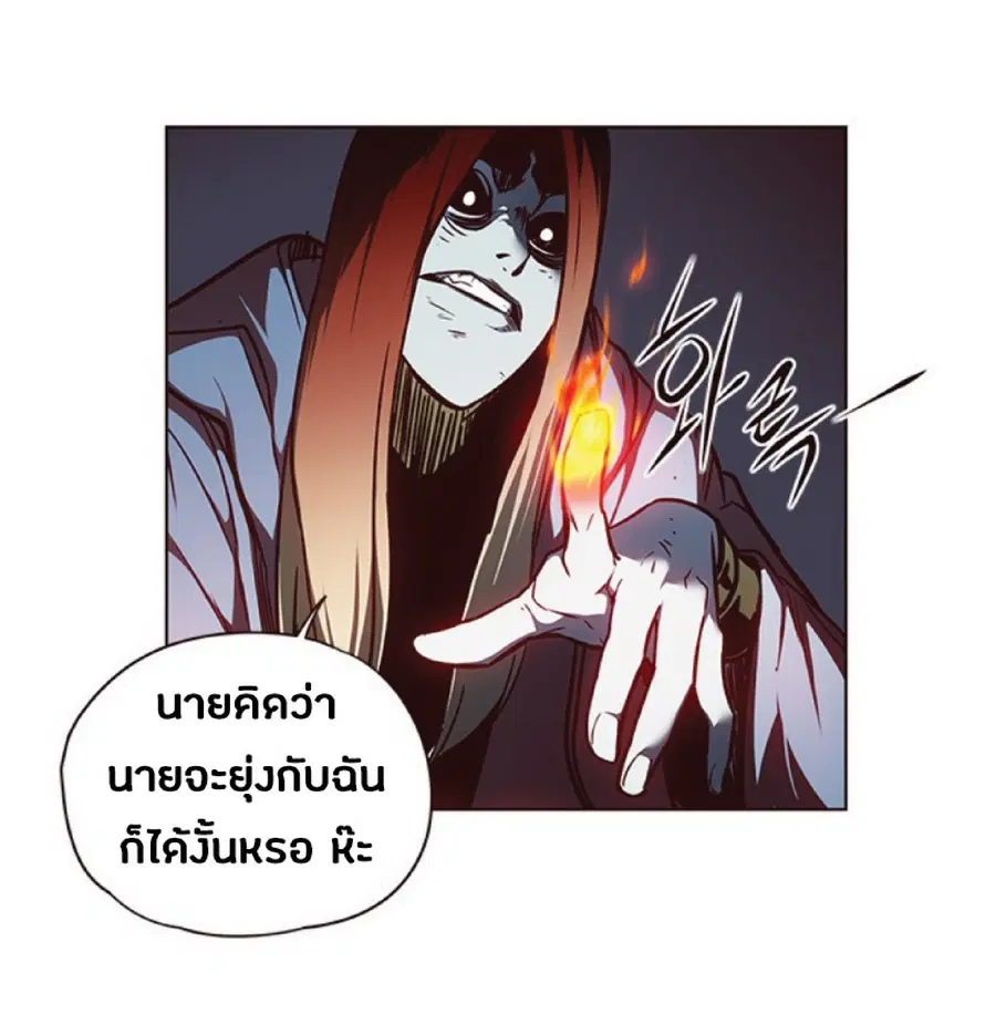 หน้า 58 จาก 85