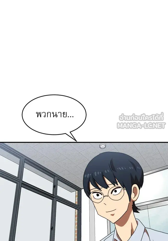 หน้า 102 จาก 145