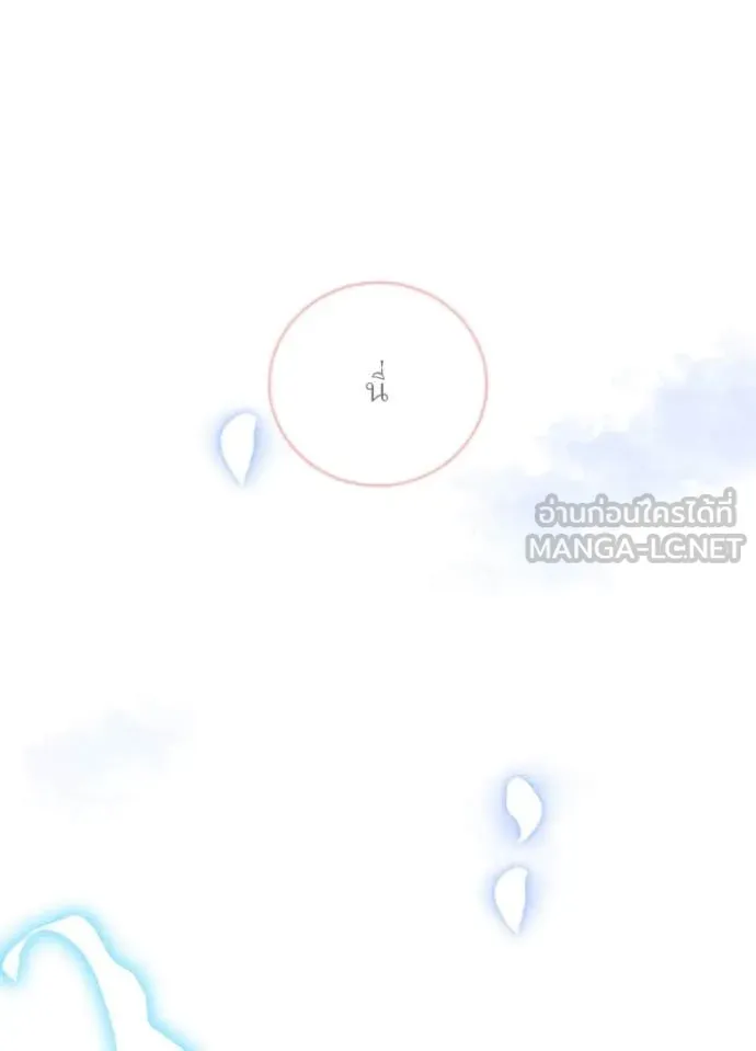 หน้า 48 จาก 104