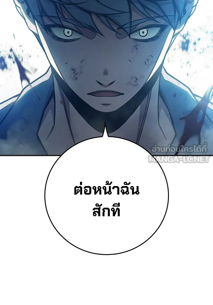 หน้า 150 จาก 222