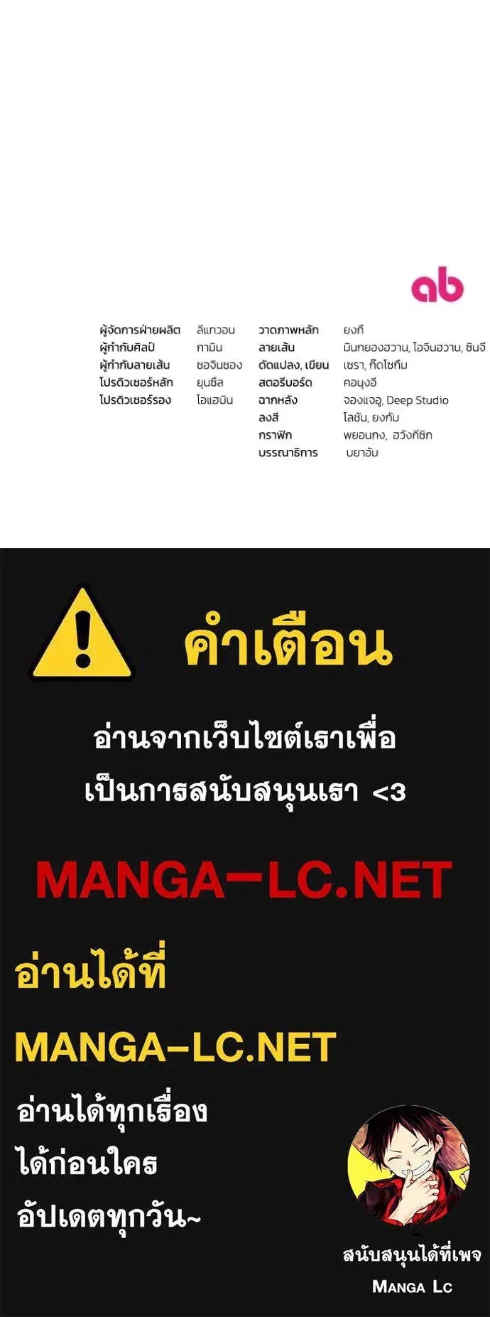 หน้า 115 จาก 115