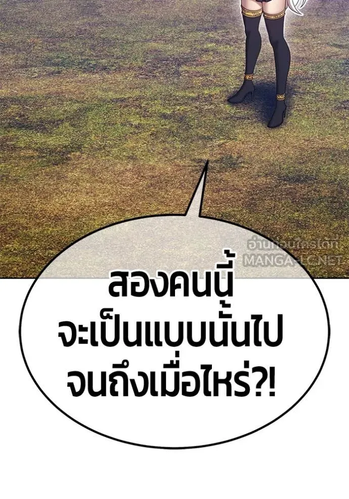 หน้า 176 จาก 444